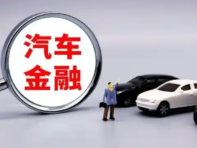 德清押车贷款不是本人可以么?